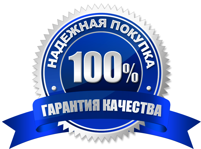 КАК КУПИТЬ КАНГЕН АППАРАТ_+7(926) 565-3661_www.voda4life.com